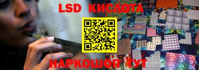 COCAINE Конаково