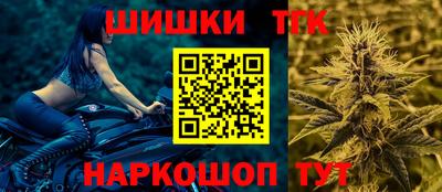COCAINE Конаково