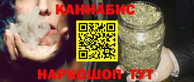 молекула духа Коммунар