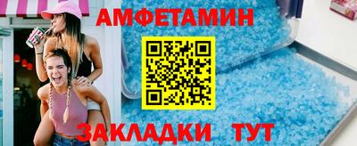 COCAINE Конаково