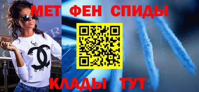 шишки Комсомольск-на-Амуре