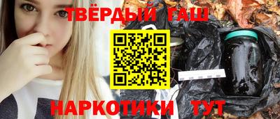 COCAINE Конаково