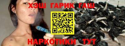 COCAINE Конаково