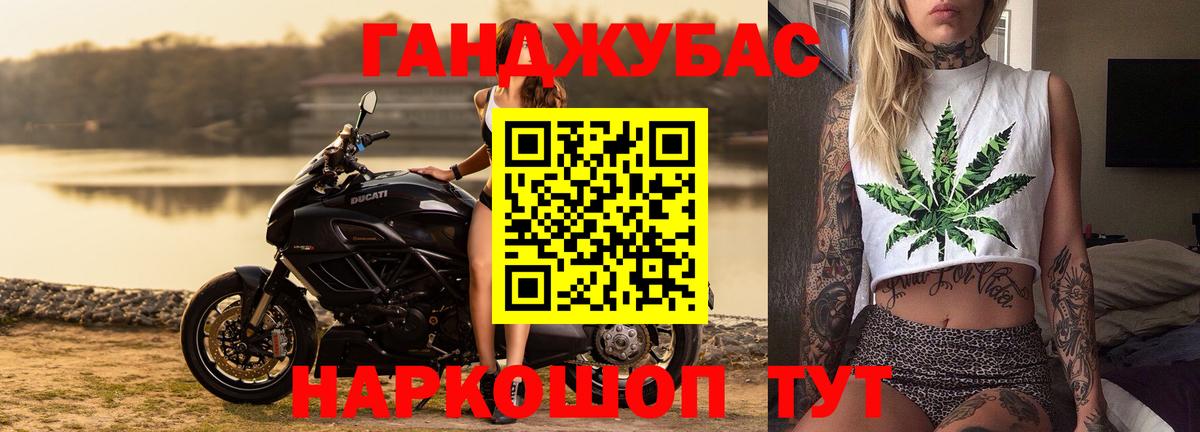 Шишки марихуана семена  Канабис Bruce Banner  Вход с VPN  Бошки марихуана AK-47  Бошки марихуана семена  Шарыпово 